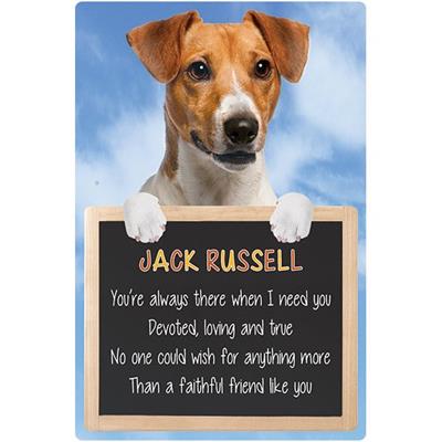 Jack Russell 'You're Always There' Dog Sign